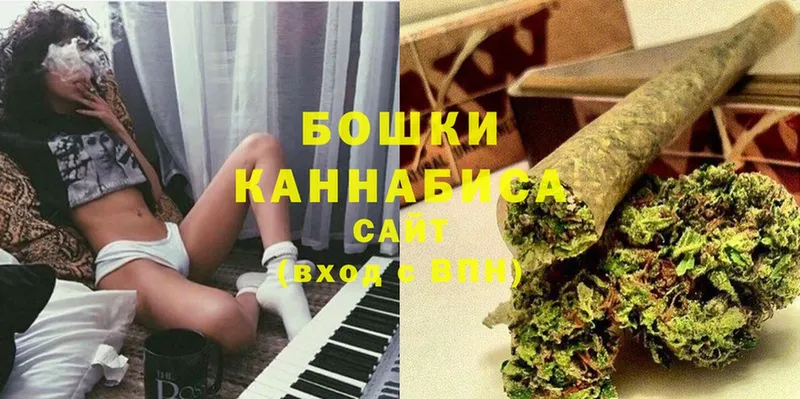 мега ссылки  Каргат  Канабис LSD WEED 